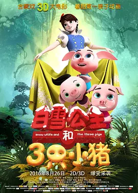 微博顶级私人订制舞蹈